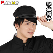 Patymo 学生帽子