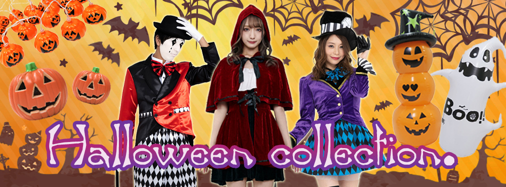 2023halloween