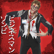 スミッフィー(Smiffy's) ビジネスマンゾンビ 大人用 M