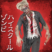スミッフィー(Smiffy's) ハイスクールボーイ・ホラーゾンビ 大人用 M