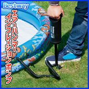 BESTWAY エアーハンマー インフレーションポンプ 36cm