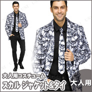 Skull Jacket ＆ Tie