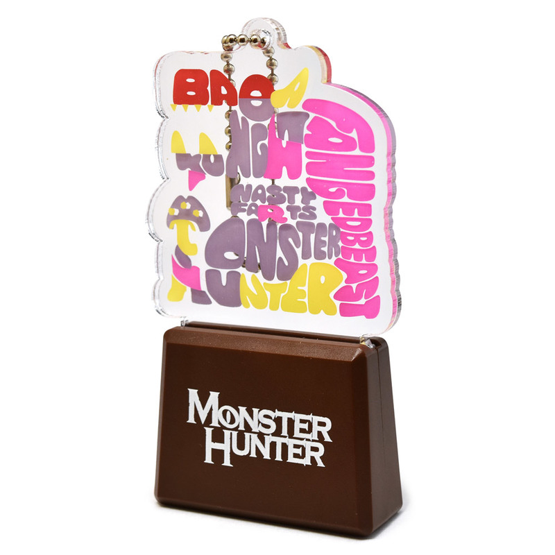 モンスターハンターフラッシュキーチェーンババコンガ