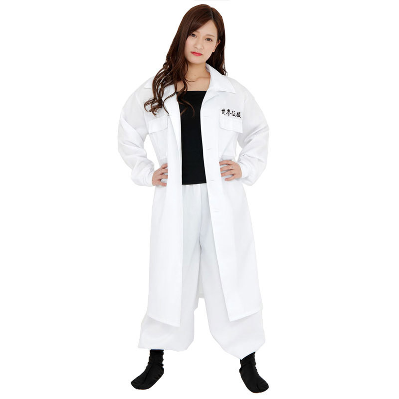 Patymo 特攻服 (白) 世界征服