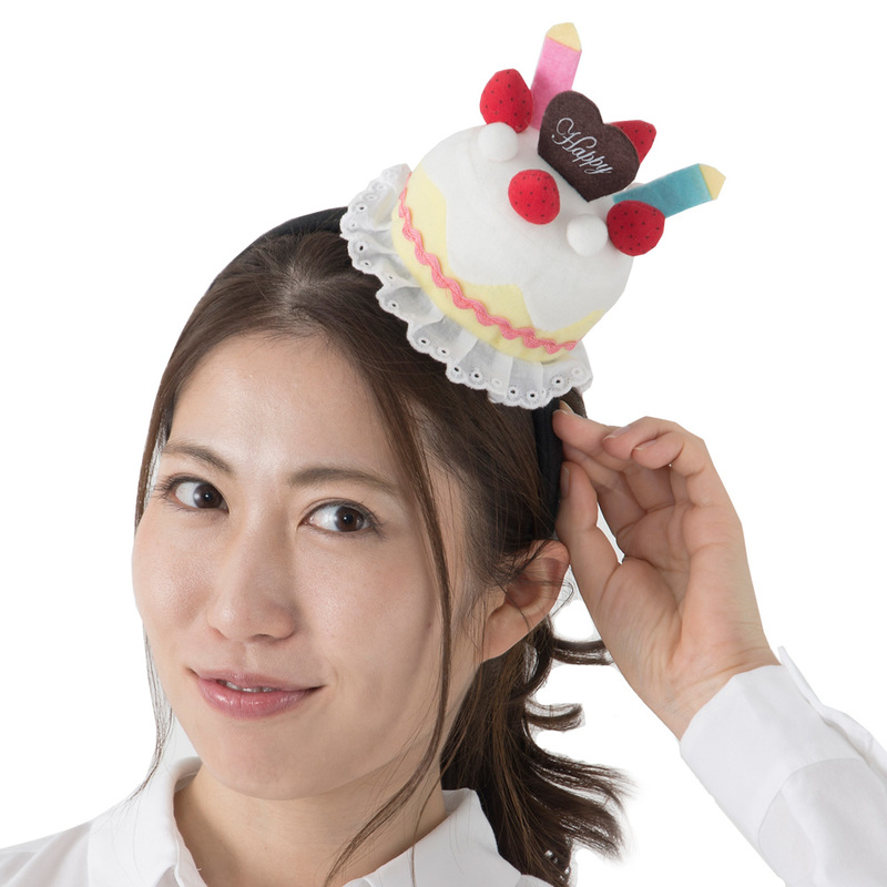 ユニエンタープライズ ケーキカチューシャ ハロウィン 衣装 プチ仮装 変装グッズ コスプレ パーティーグッズ ヘアアクセサリー 誕生日パーティー 誕生日会 パーティー用品 イベント用品 バースデーパーティー バースデーカチューシャ ヘッドバンド パーティーグッズ