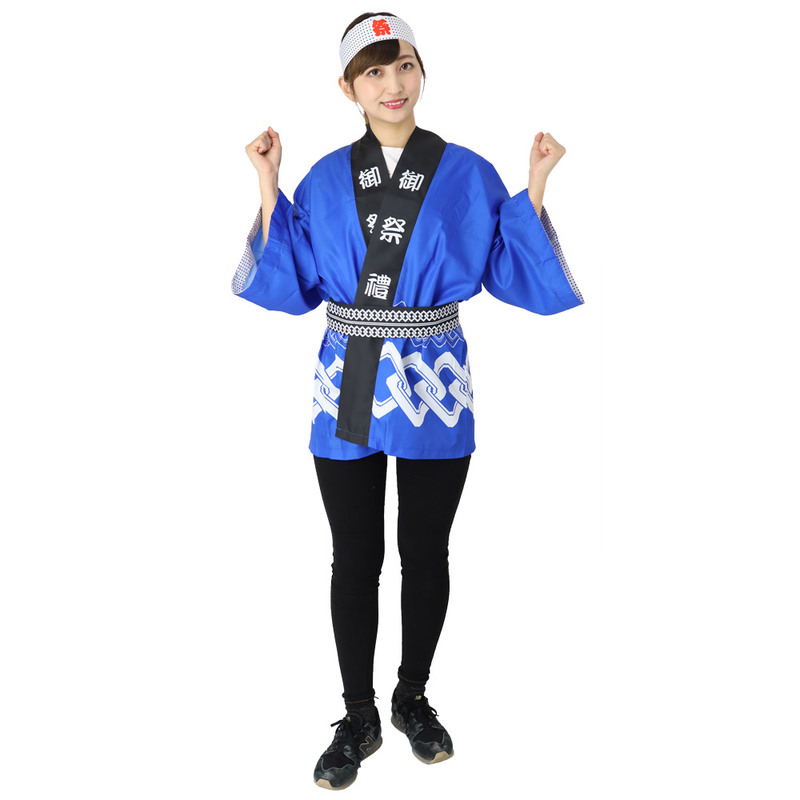 ユニエンタープライズ お祭りハッピ青 ハロウィン 仮装 衣装 コスプレ コスチューム 大人用 パーティーグッズ 余興 半被 はっぴ 夏祭り 縁日 子ども会 屋台 イベント用品 イベントグッズ お祭り法被 パーティーグッズ イベント用品 ユニエンタープライズ お祭りハッピ青 ハロウィン 仮装 衣装 コスプレ コスチューム 大人用 パーティーグッズ 余興 半被 はっぴ 夏祭り 縁日 子ども会 屋台 イベント用品 イベントグッズ お祭り法被 パーティーグッズ イベント用品