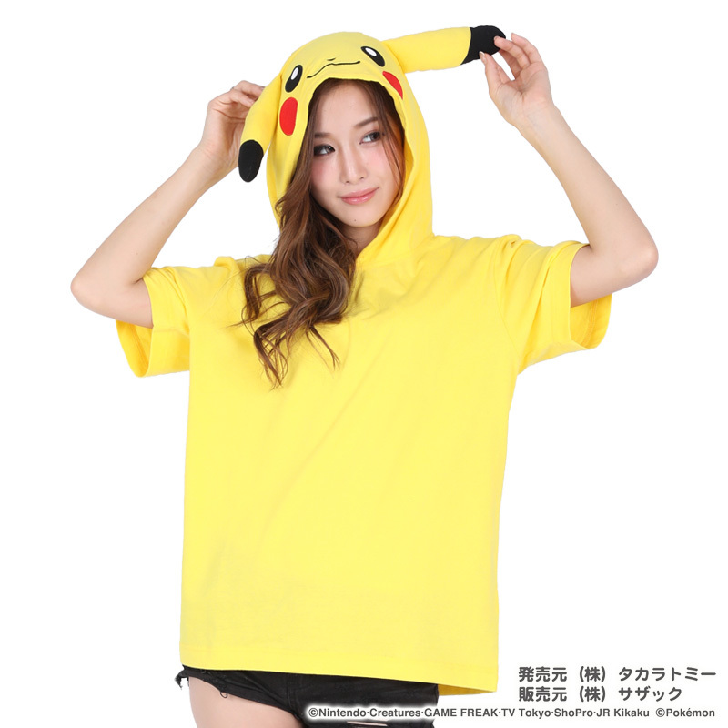 ユニエンタープライズ 取寄品 Sazac サザック ピカチュウサマーtシャツ フリー ハロウィン 仮装 衣装 コスプレ 大人用 パーティーグッズ 余興 キャラクター アニメ ポケットモンスター ポケモン ゲームキャラ 正規ライセンス品 レディース ファッション 女性用