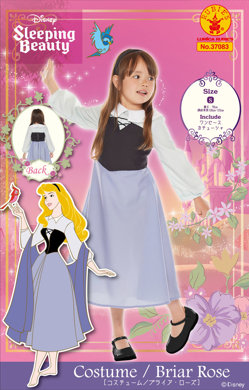 子ども用オーロラ町娘S