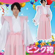 Patymo ピンク袴