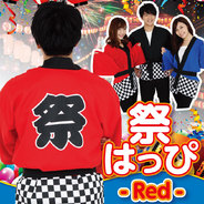 Patymo 祭はっぴ Red