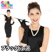 CLUB QUEEN Black dress