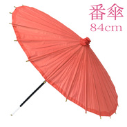 Funderful 番傘 赤 (直径約84cm)