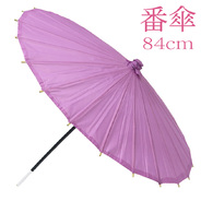 Funderful 番傘 紫 (直径約84cm)