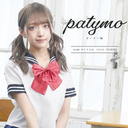 Patymo セーラー服