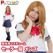 Patymo セーラー服 メンズ