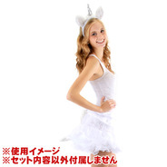 ユニコーン カチューシャ＆尻尾セット Unicorn Headband ＆ Tail Set