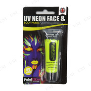 UV NEON UVネオン フェイス＆ボディペイント イエロー [10ml uv face ＆ body paints (Yellow)]