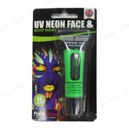 UV NEON UVネオン フェイス＆ボディペイント グリーン [10ml uv face ＆ body paints (green)]