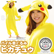 ユニエンタープライズ Sazac サザック フリース着ぐるみ ピカチュウ ポケモン ハロウィン 仮装 衣装 コスプレ コスチューム 大人用 パーティーグッズ 余興 キャラクター アニメ ポケットモンスター ゲームキャラ 正規ライセンス品 きぐるみ キグルミ パジャマ かわいい ユニエンタープライズ Sazac サザック フリース着ぐるみ ピカチュウ ポケモン ハロウィン 仮装 衣装 コスプレ コスチューム 大人用 パーティーグッズ 余興 キャラクター アニメ ポケットモンスター ゲームキャラ 正規ライセンス品 きぐるみ キグルミ パジャマ かわいい