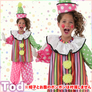 子ども用ギグルスT