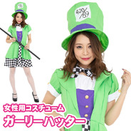 CLUB QUEEN Girly Hatter(ガーリーハッター)