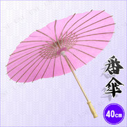番傘 ピンク (直径約58cm)