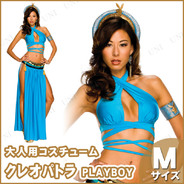 Playboy クレオパトラ M