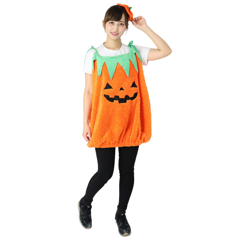ゆるふわパンプキン