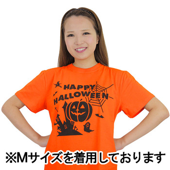 ハロウィンTシャツ Lサイズ