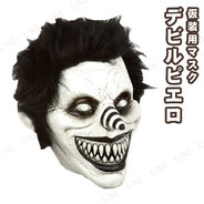 Creepypasta： Laughing Jack
