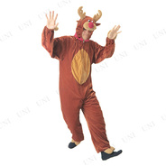 Reindeer Costume