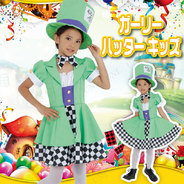 Patymo HALLOWEEN ガーリーハッター キッズ
