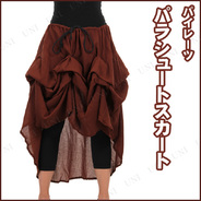 Parachute Skirt Brown